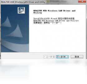 品胜随身wifi驱动下载安装教程 电脑插上随身wifi后设备管理器界面
