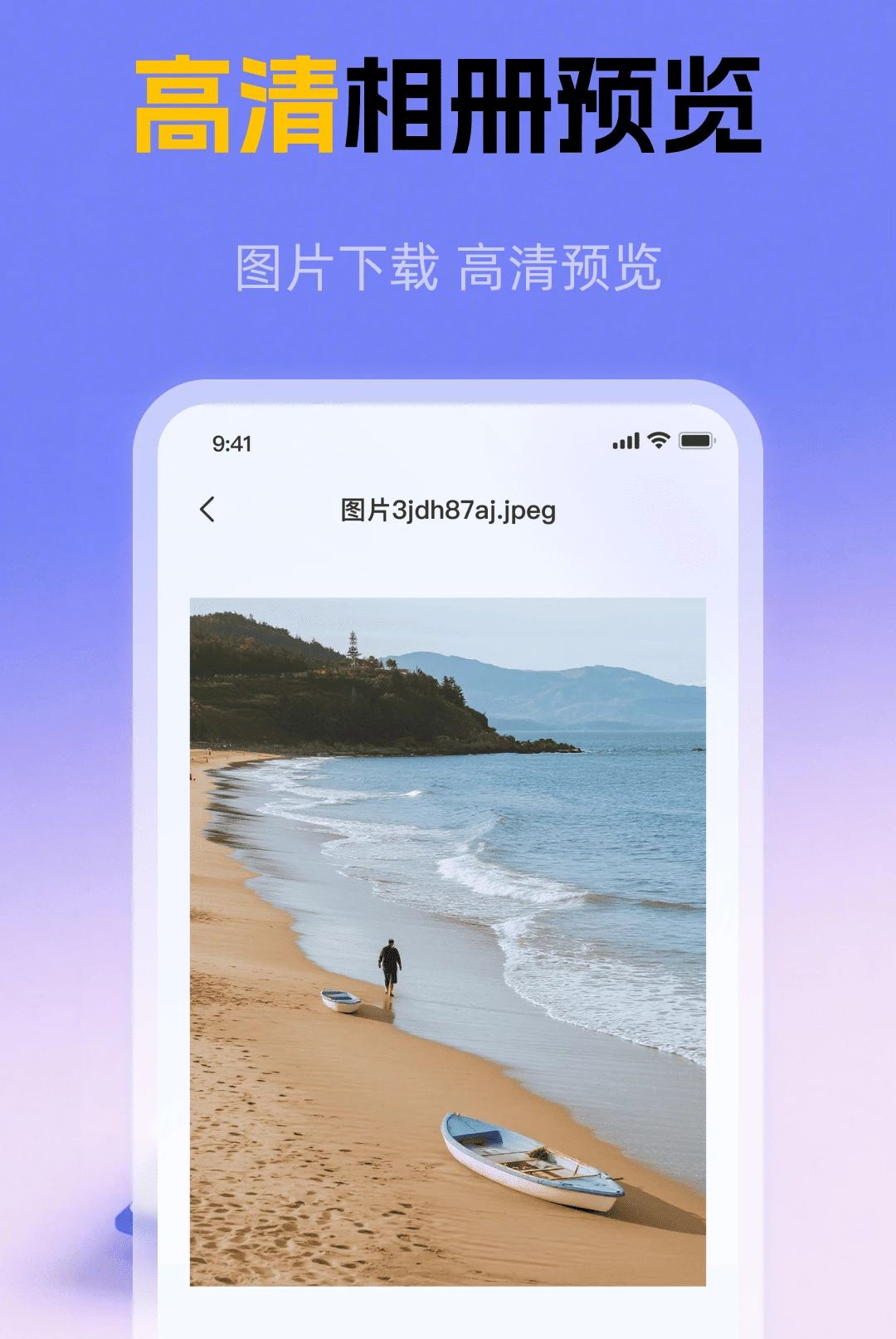 ���������1.0.1 ˽���������