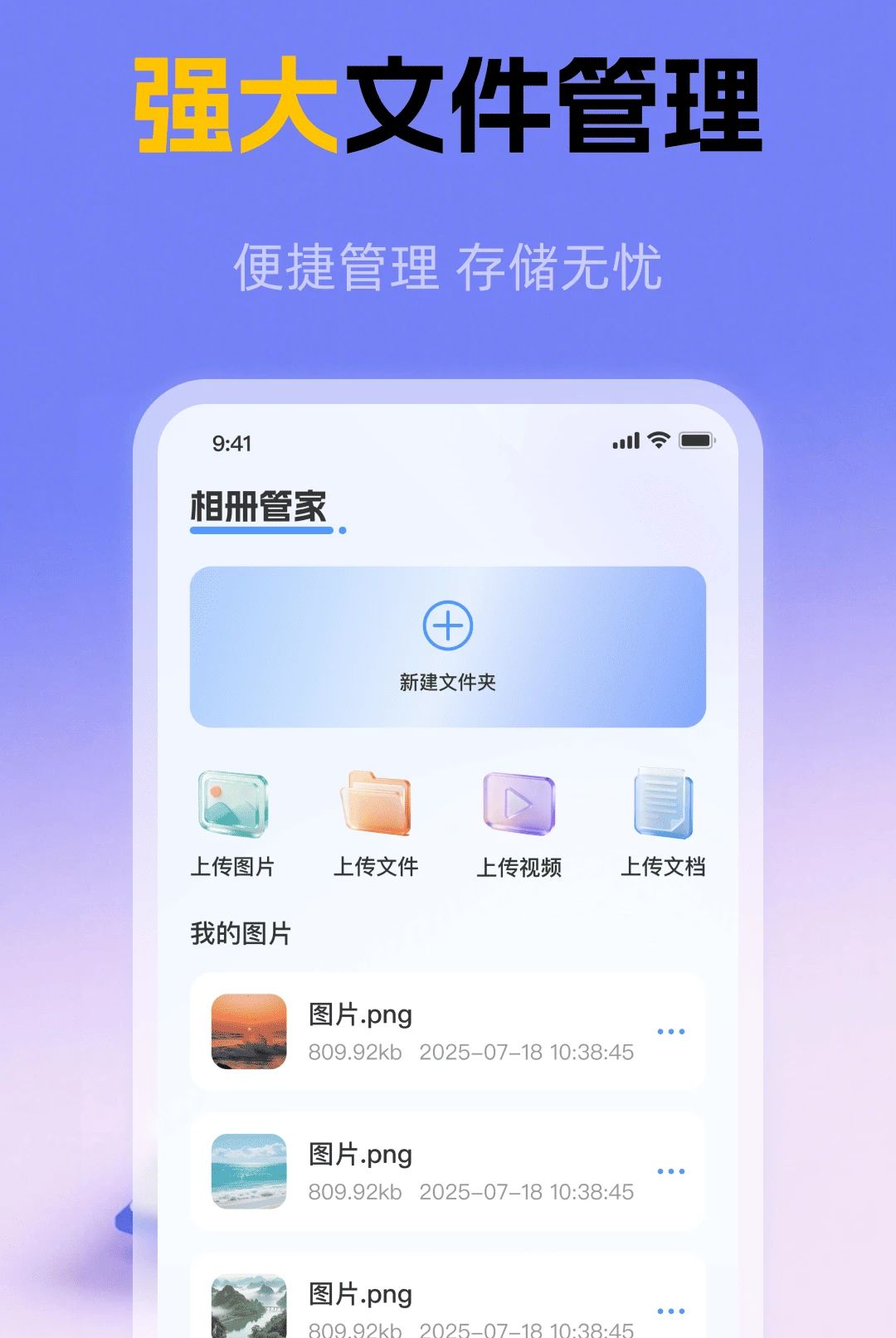 ���������1.0.1 ˽���������