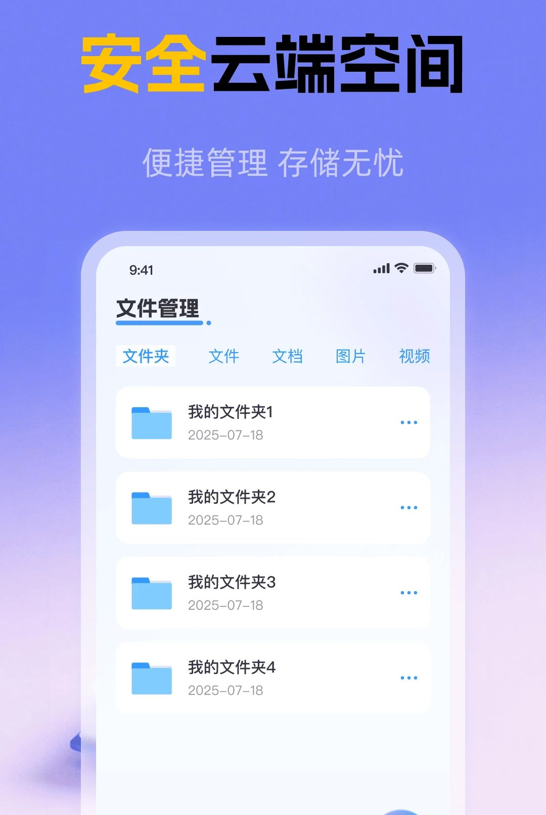 ���������1.0.1 ˽���������