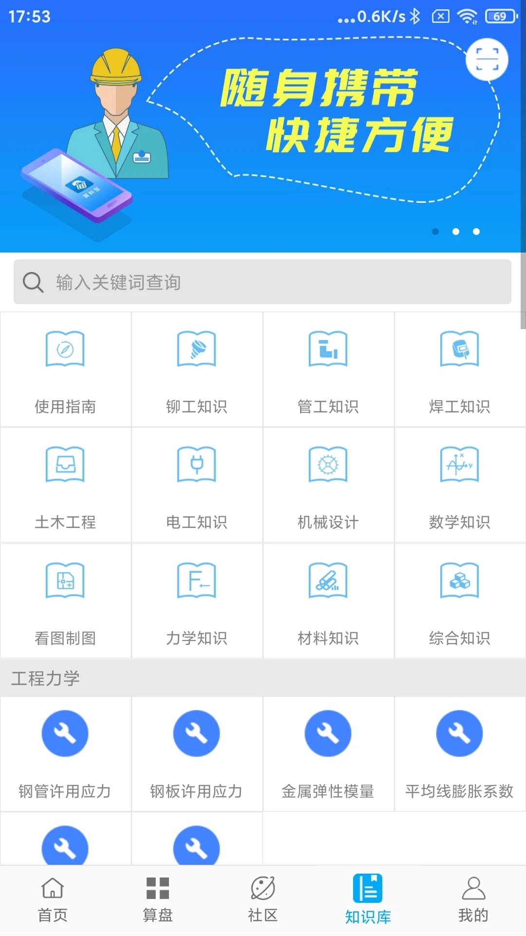 ���ϱ�4.0.8 �ӽ����ϼ���