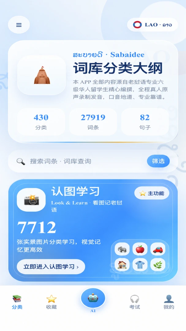 OOQ2.0.0 ȫ�������
