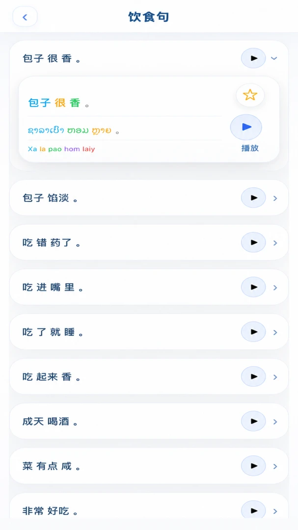 OOQ2.0.0 ȫ�������