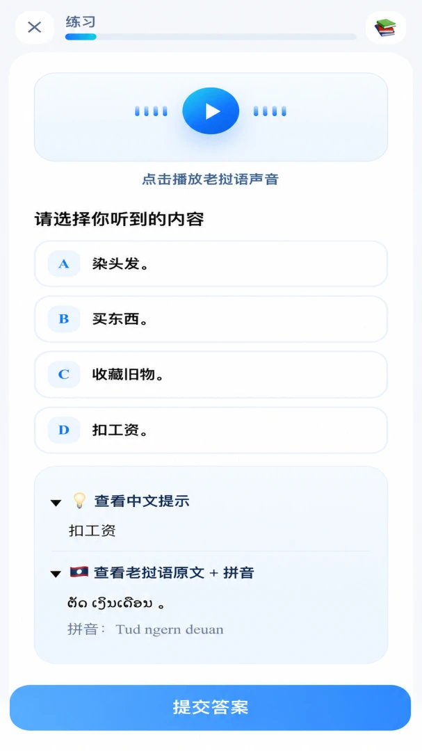 OOQ2.0.0 ȫ�������