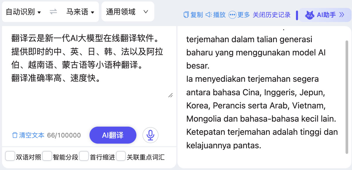������ ��׿�� ���빦��