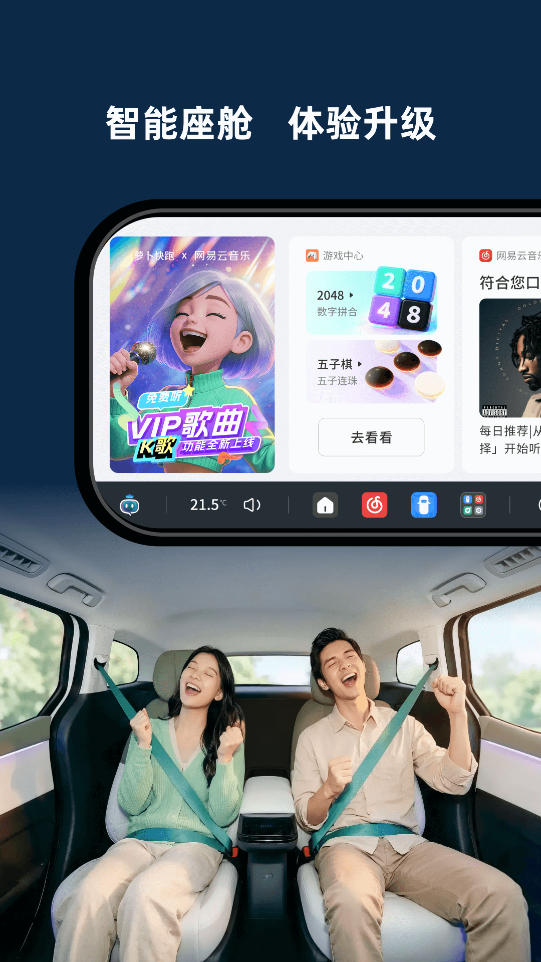 �ܲ�����4.64.0.0 �Զ���ʻ����