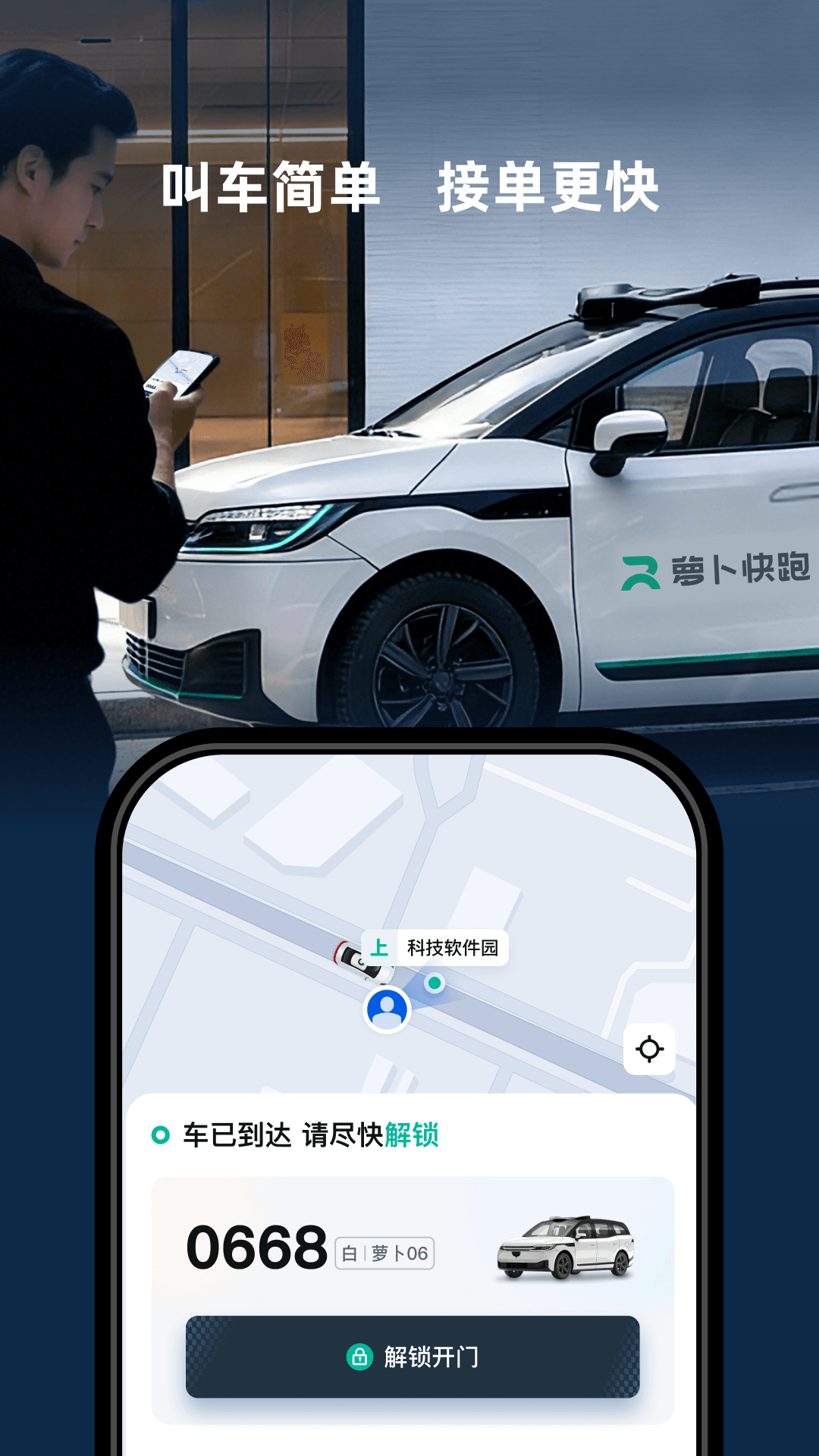 �ܲ�����4.64.0.0 �Զ���ʻ����