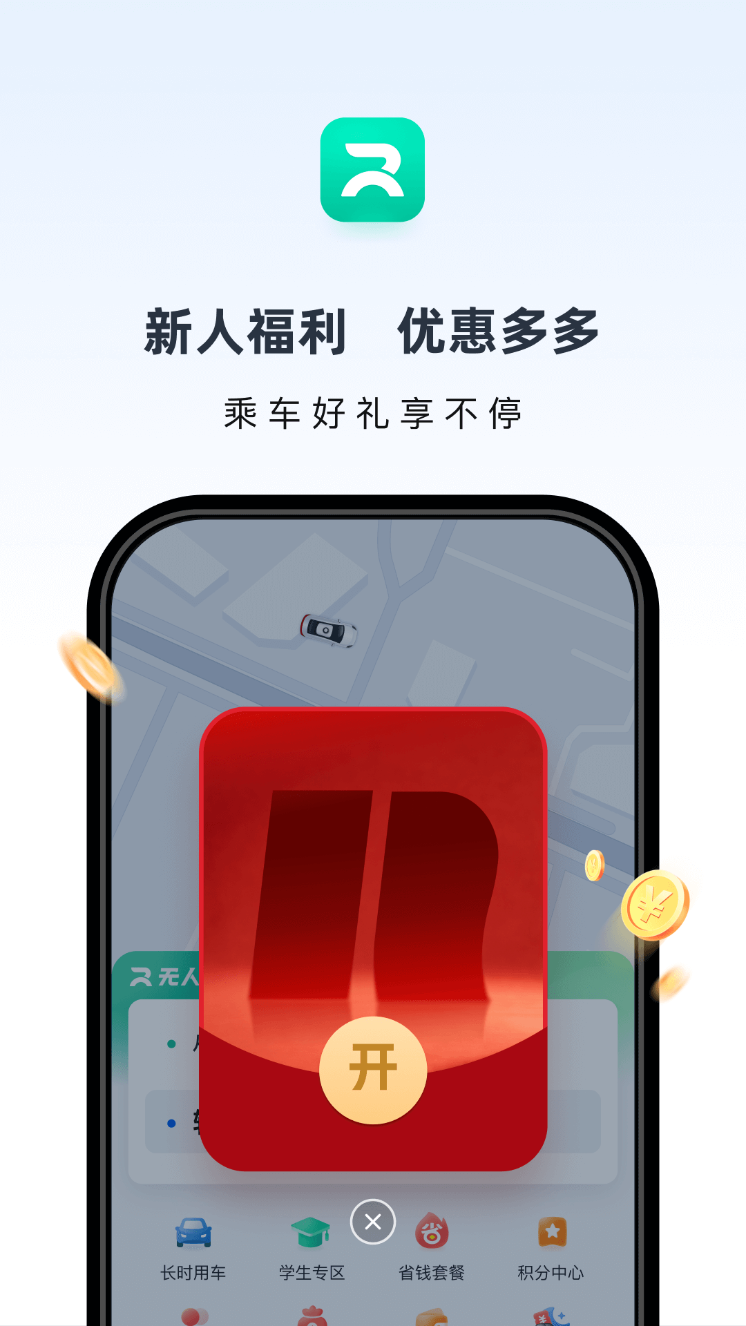 �ܲ�����4.64.0.0 �Զ���ʻ����