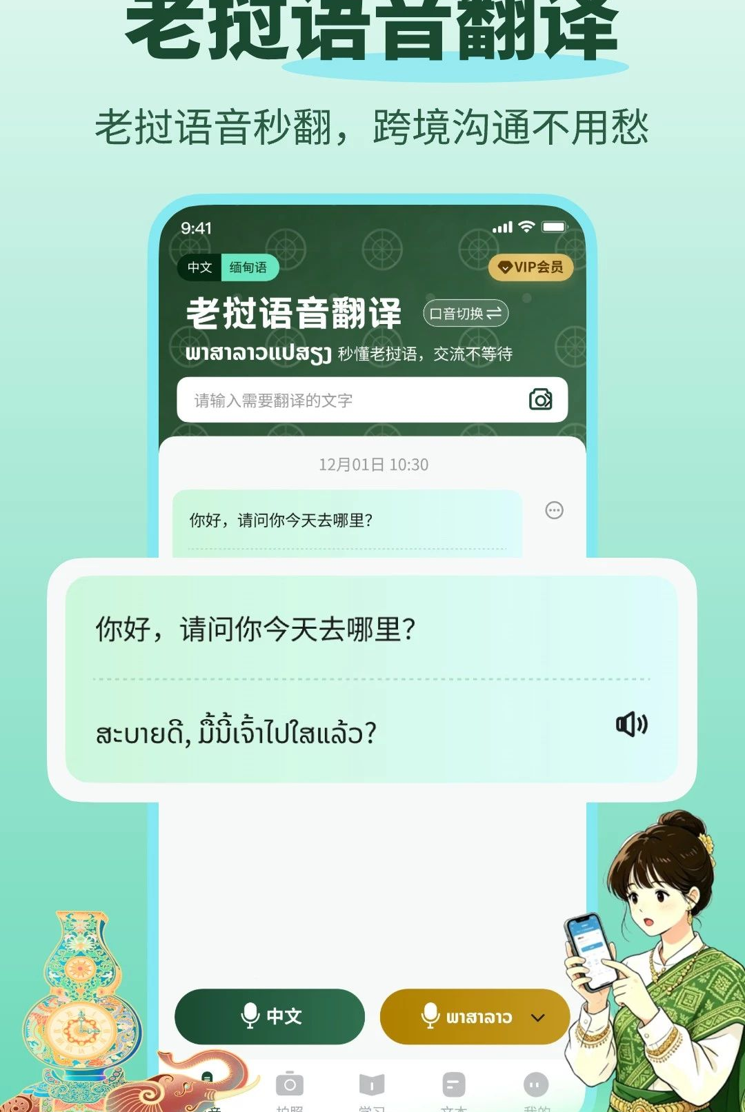 ������������1.0.0 ���ϻ�������