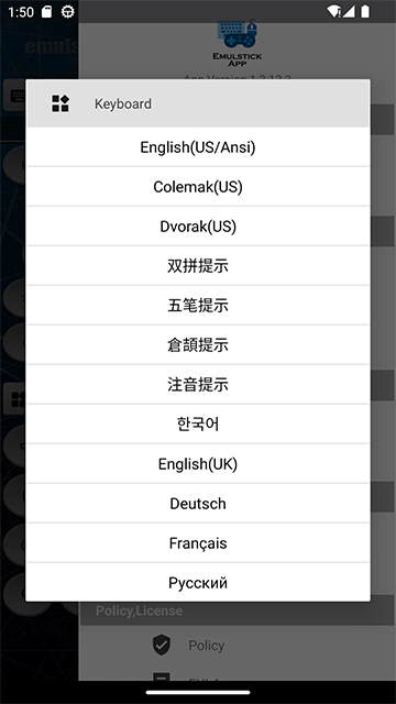 �������(Emulstick)1.4.6.6 �ֻ�ģ�����