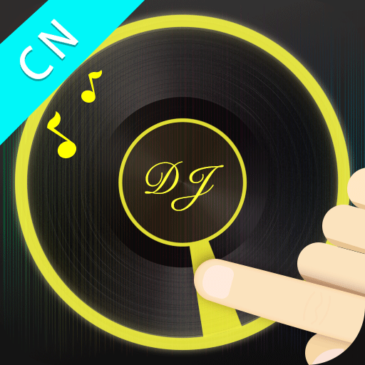 DJ���(DJ Mixer Studio)
