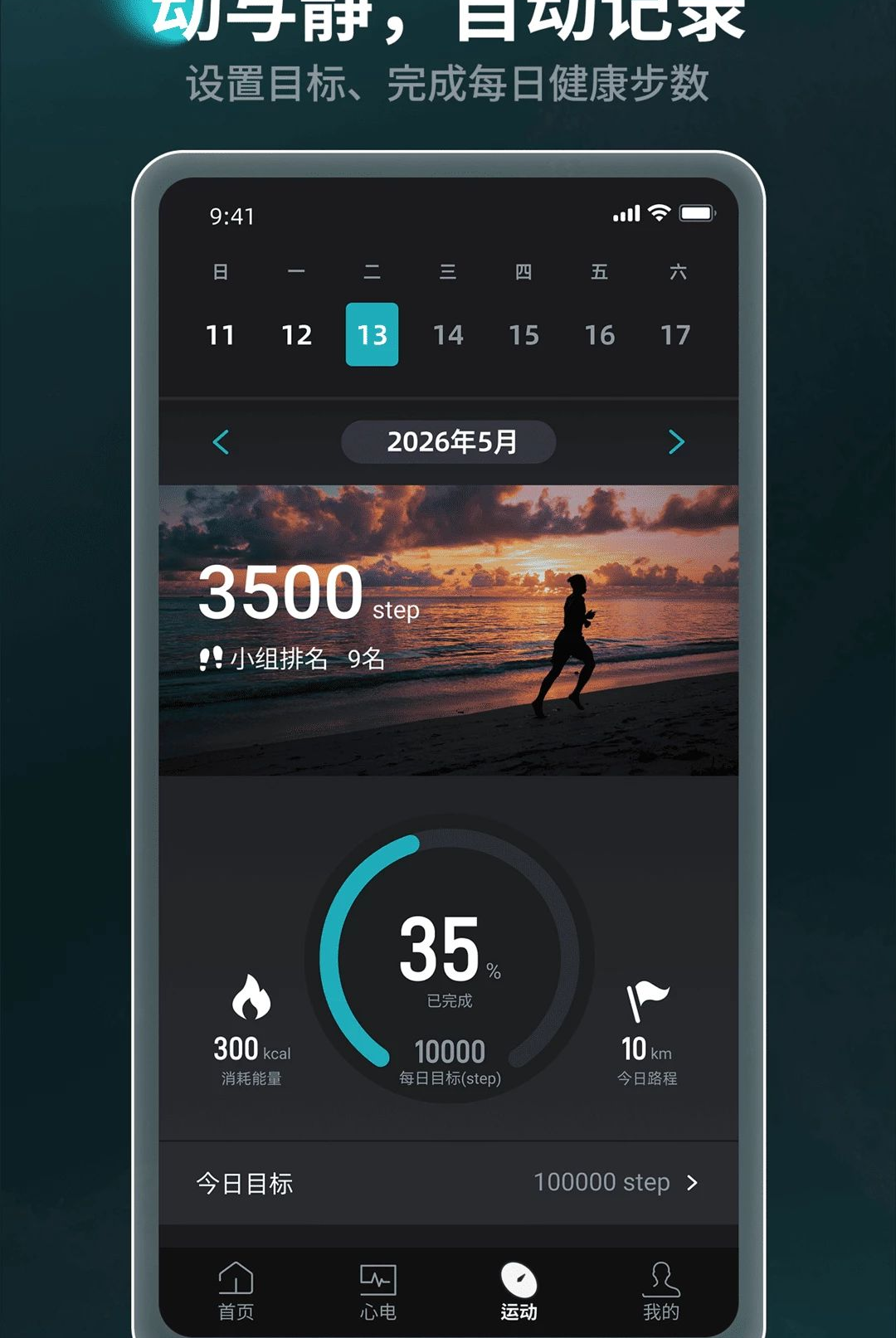 ��Դ����1.0.0 �����ĵ���