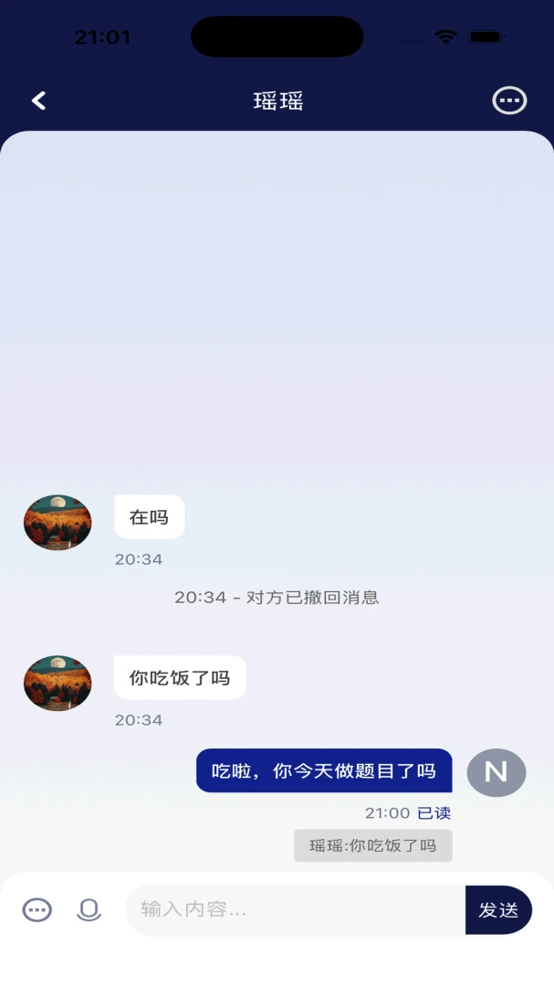 ������1.6.2 �罻���칤��