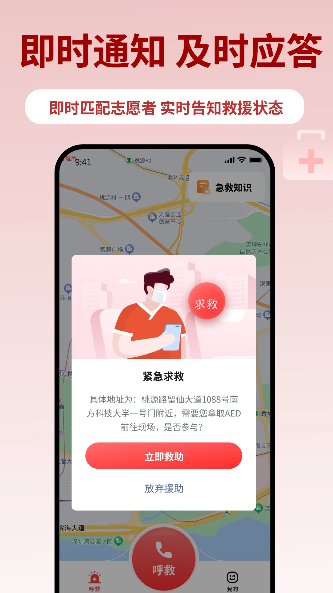 �ӥ��������3.3.1 ����Ԥ������