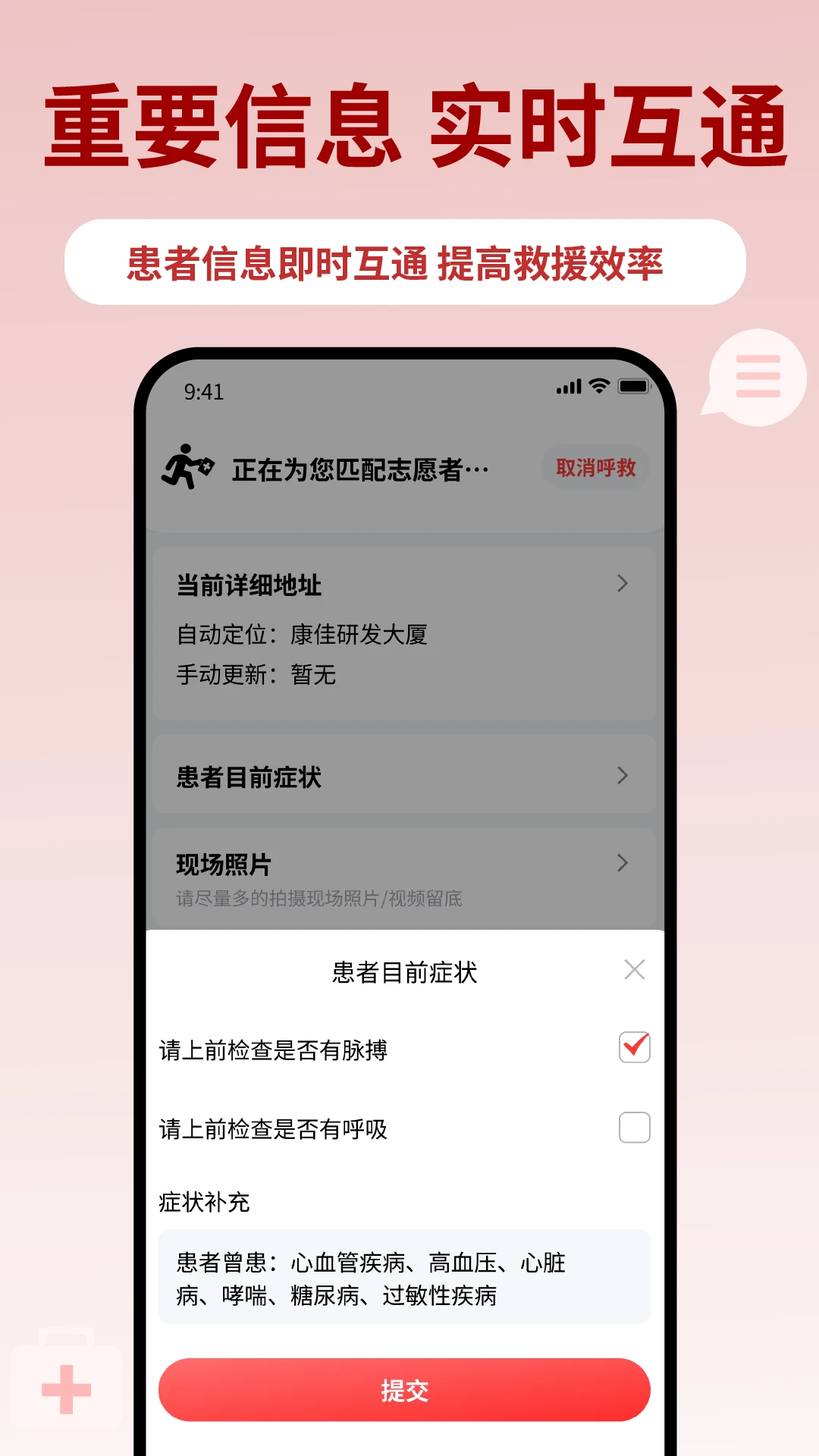 �ӥ��������3.3.1 ����Ԥ������