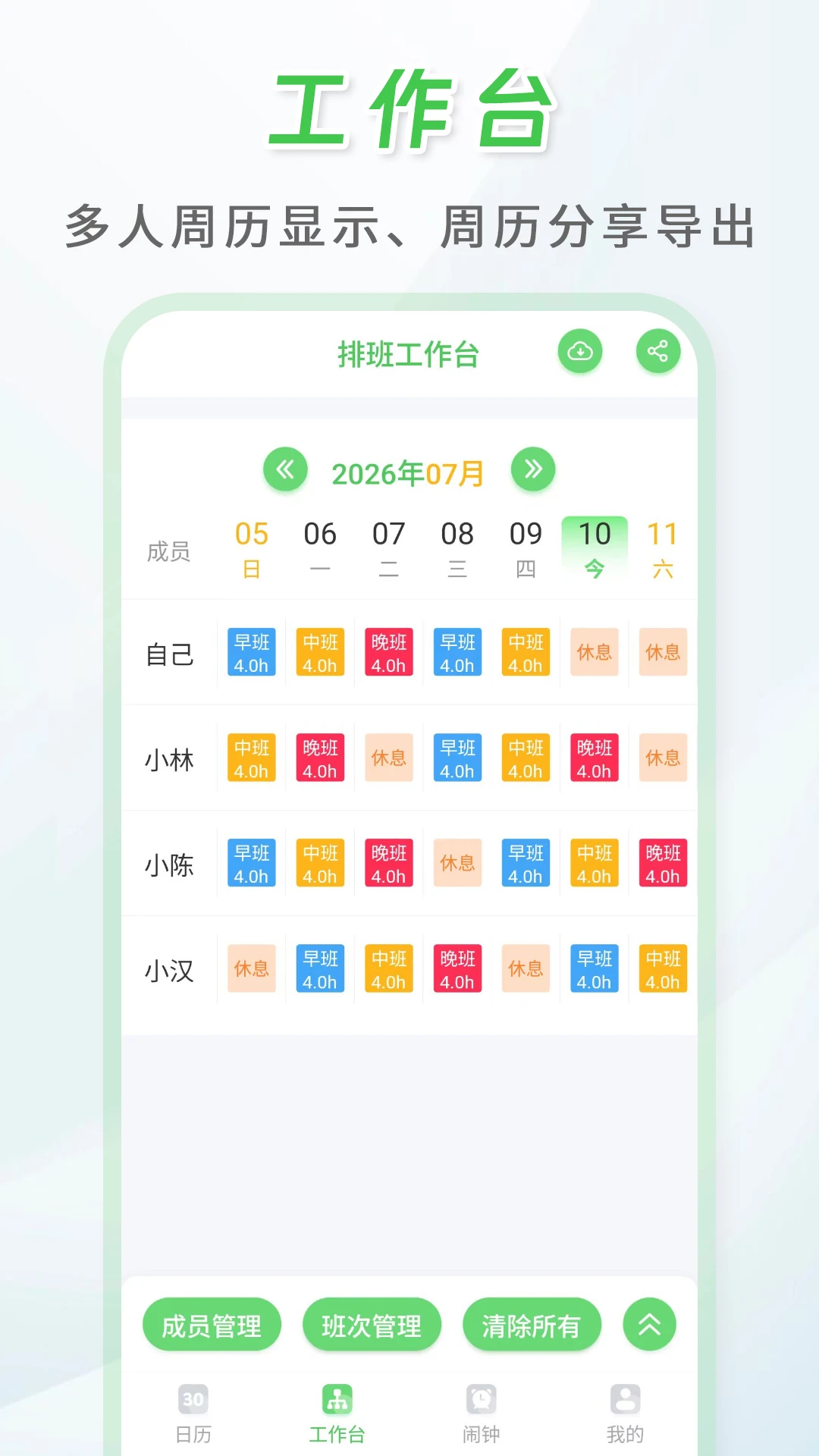 �����Ű��260928.1.0 �����Ű�����