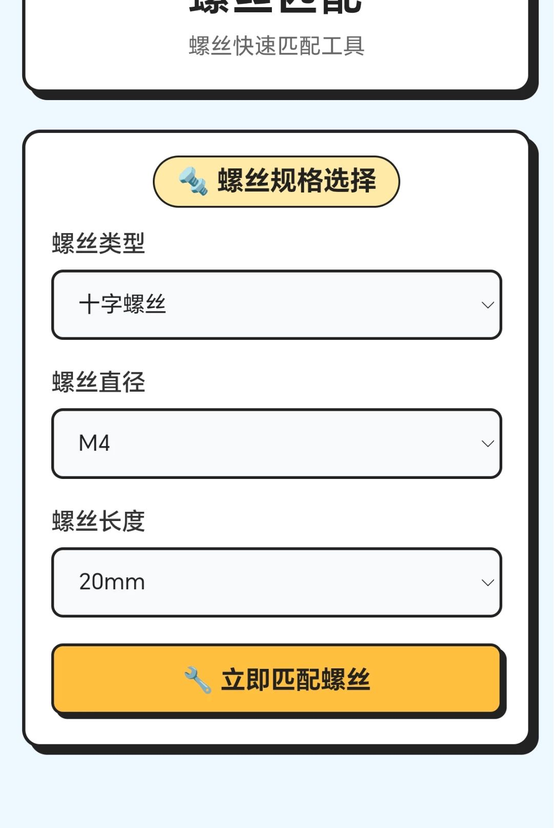ȫ����˿��1.0.1.271016174 ��˿��������