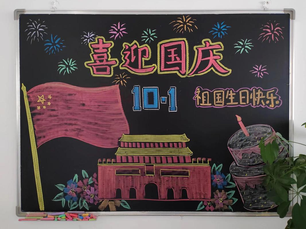全能螺丝手 安卓版 扭矩参考界面 截图