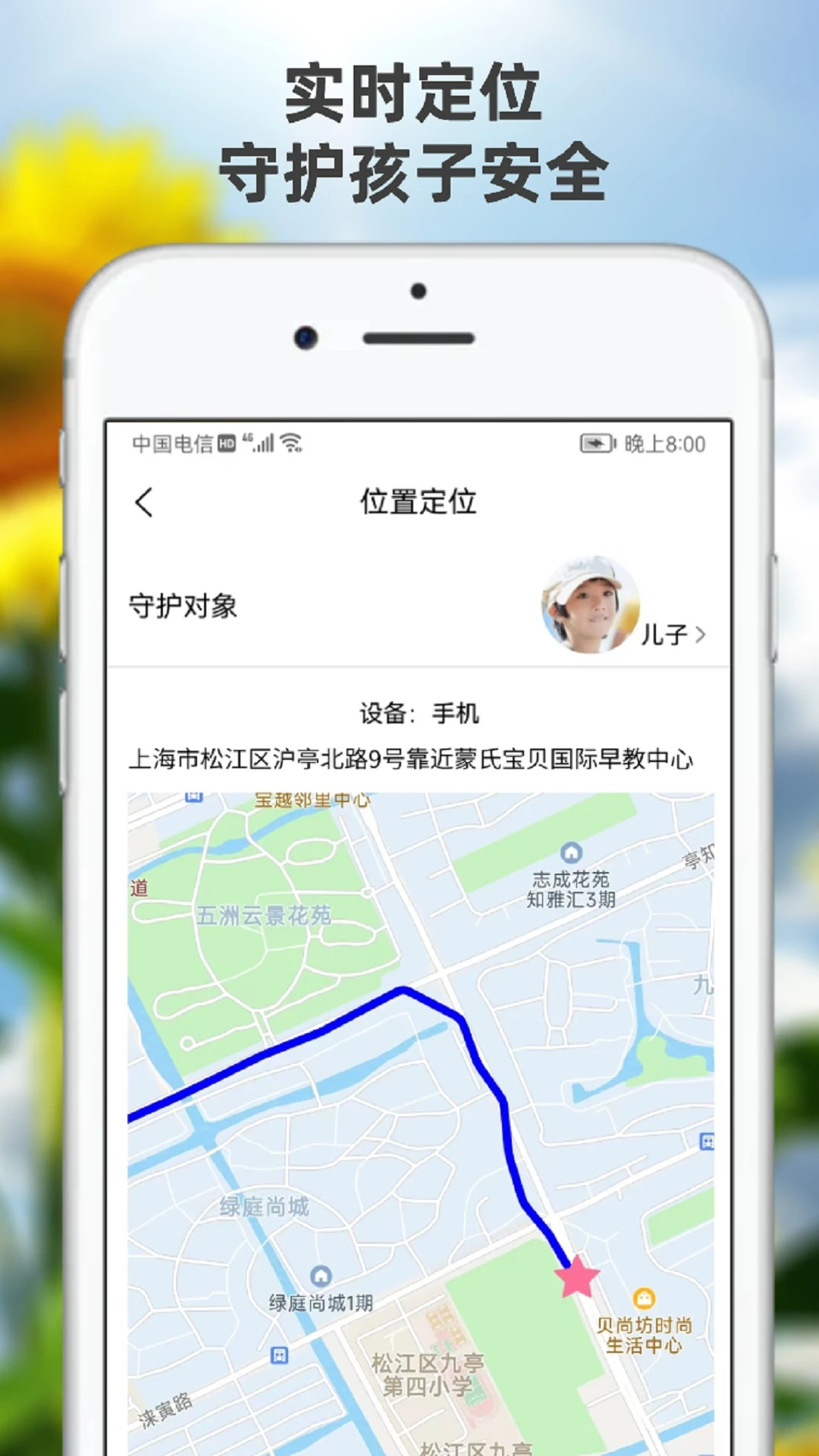 �������ػ��ҳ���1.8.7 �ҳ��ܿ�