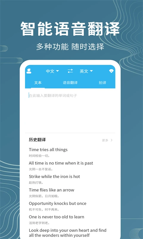 ������������1.1.2 ʵʱ��������