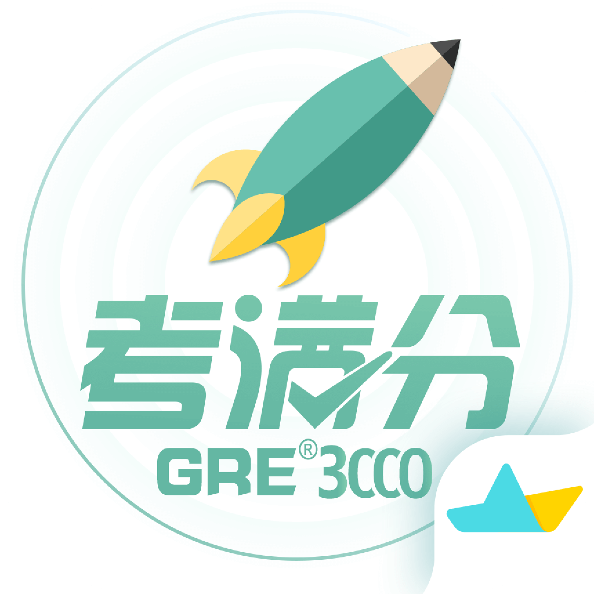 GRE3000��