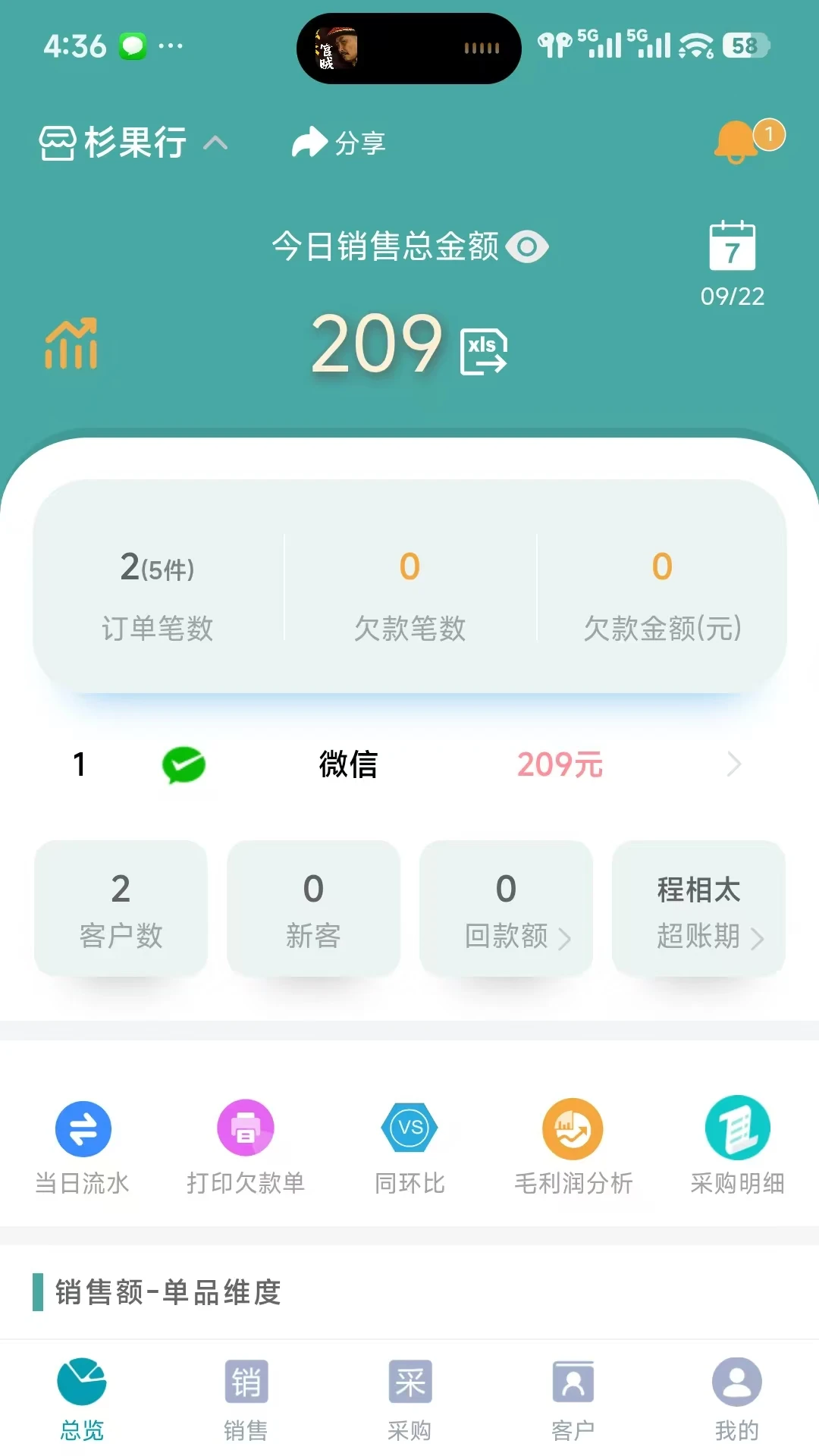 ����֪���1.2.60710 ֪ʶ��������