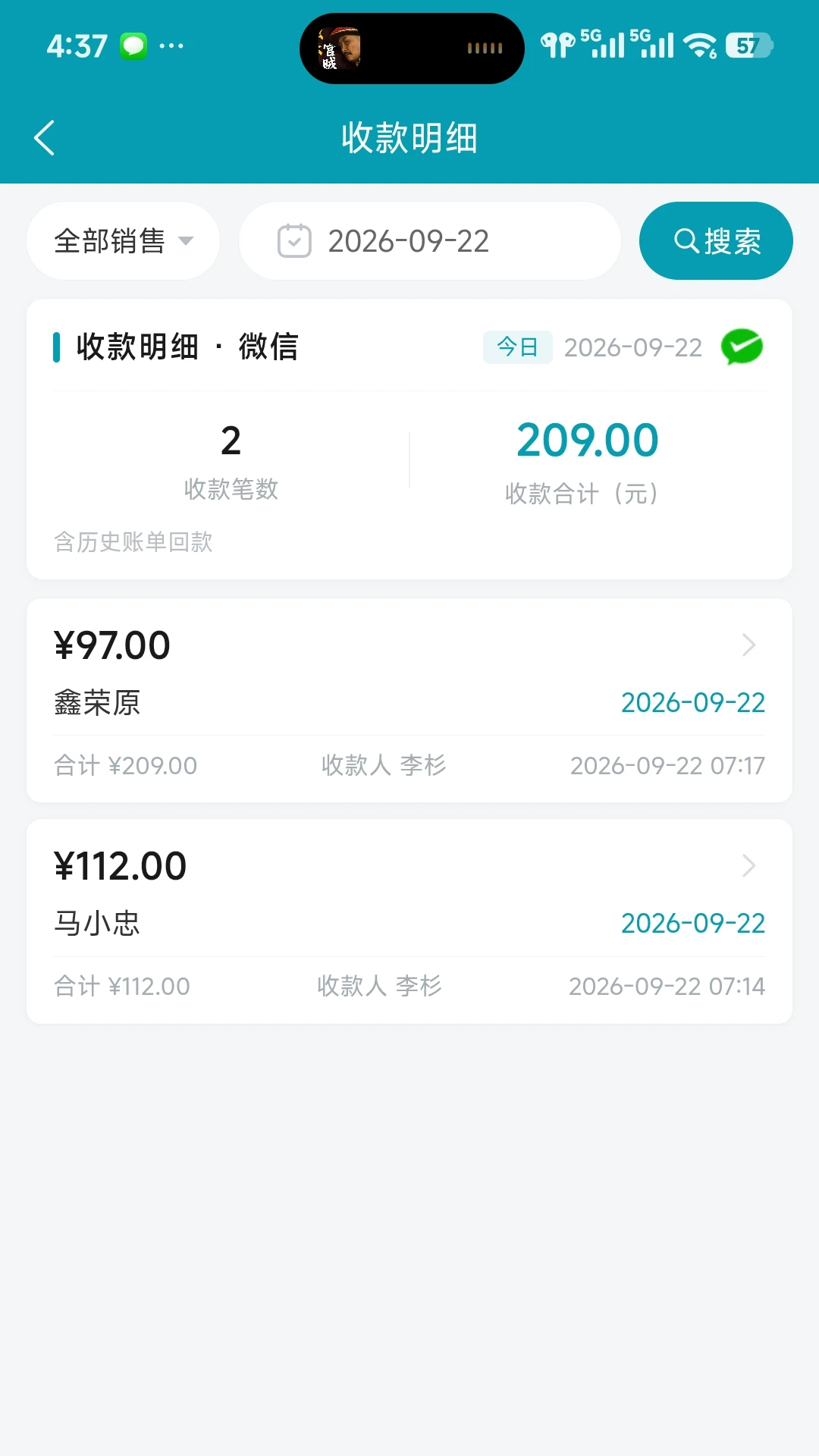 ����֪���1.2.60710 ֪ʶ��������