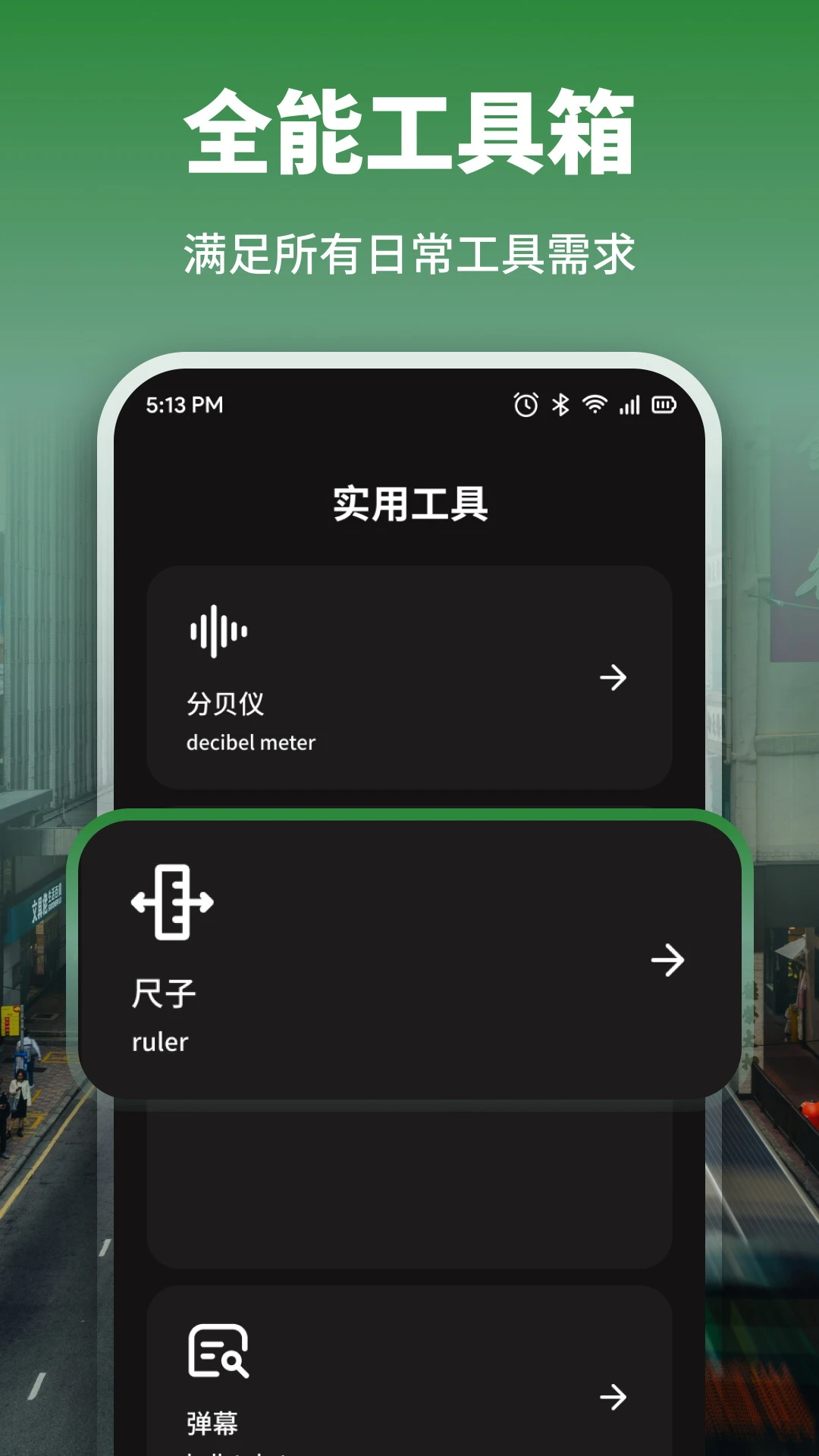 ָ����Pro1.2.8 ��׼����λ