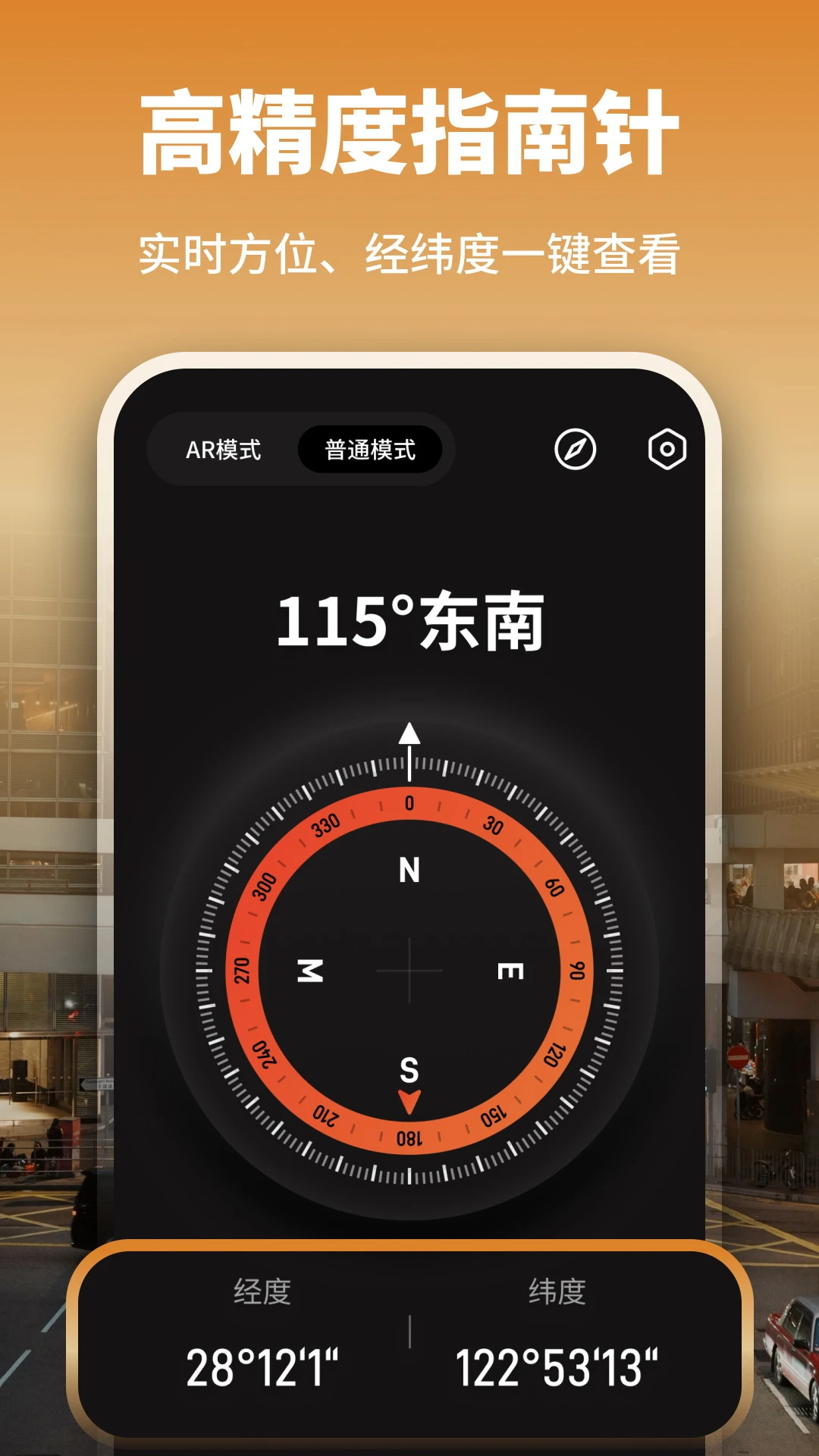 ָ����Pro1.2.8 ��׼����λ