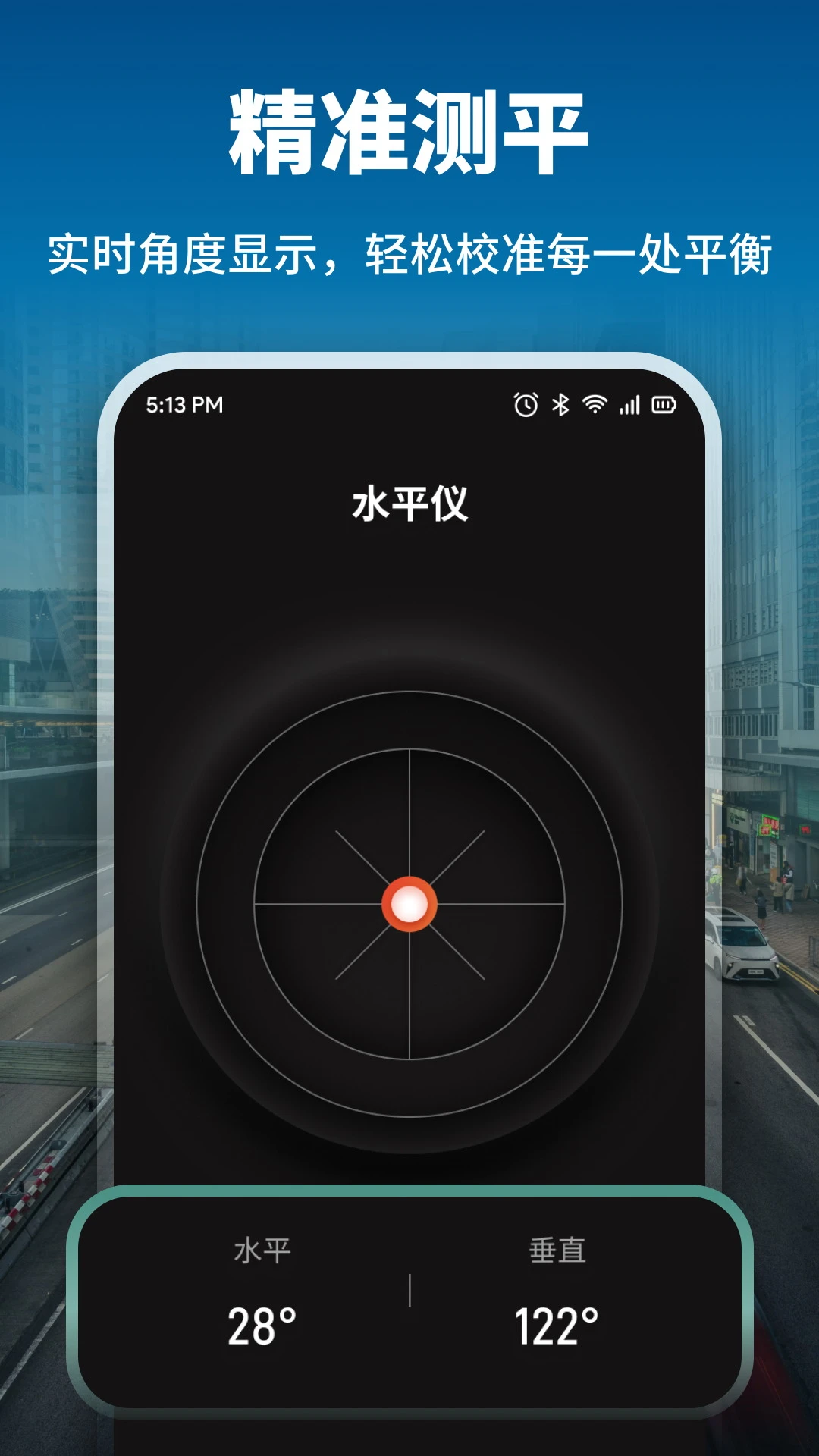 ָ����Pro1.2.8 ��׼����λ