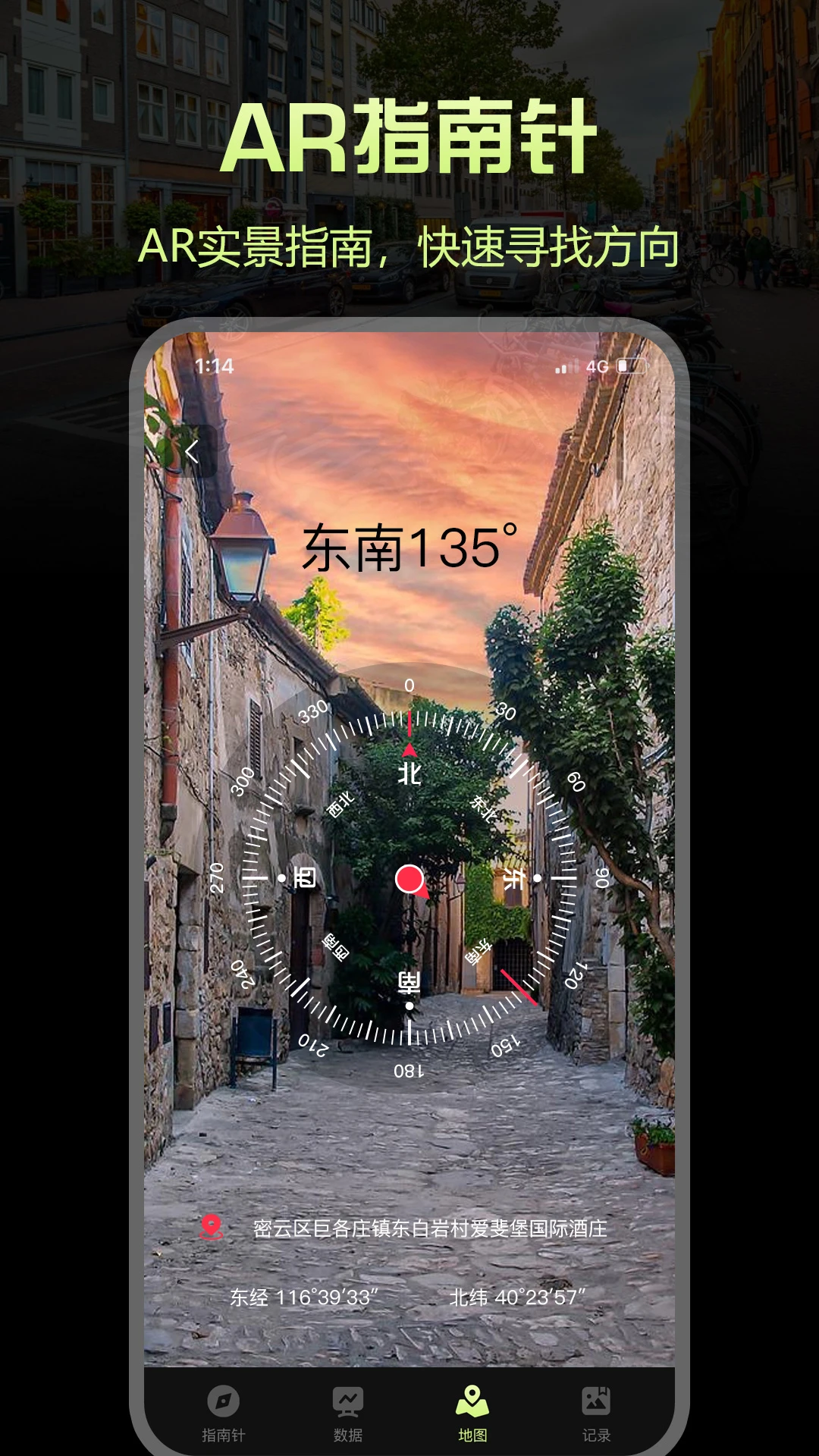 ָ����Pro1.2.8 ��׼����λ
