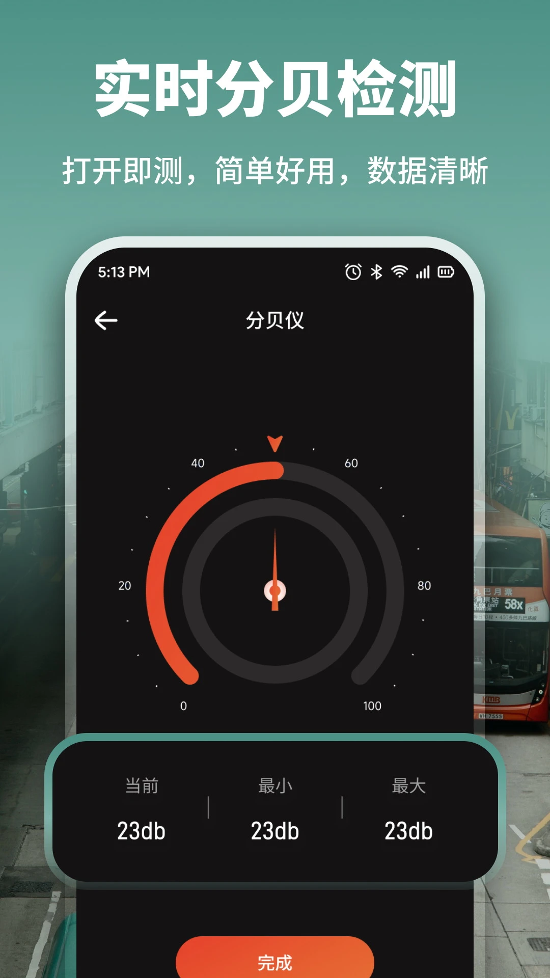 ָ����Pro1.2.8 ��׼����λ