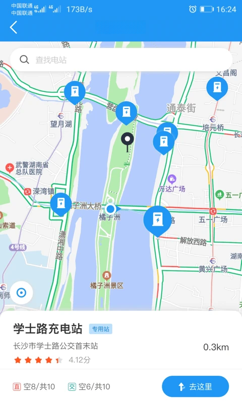 ������Դ1.3.1 ������