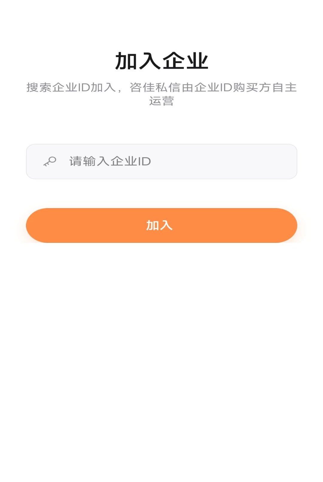 �ɼ�˽��1.0.1 ��ʱͨѶ����