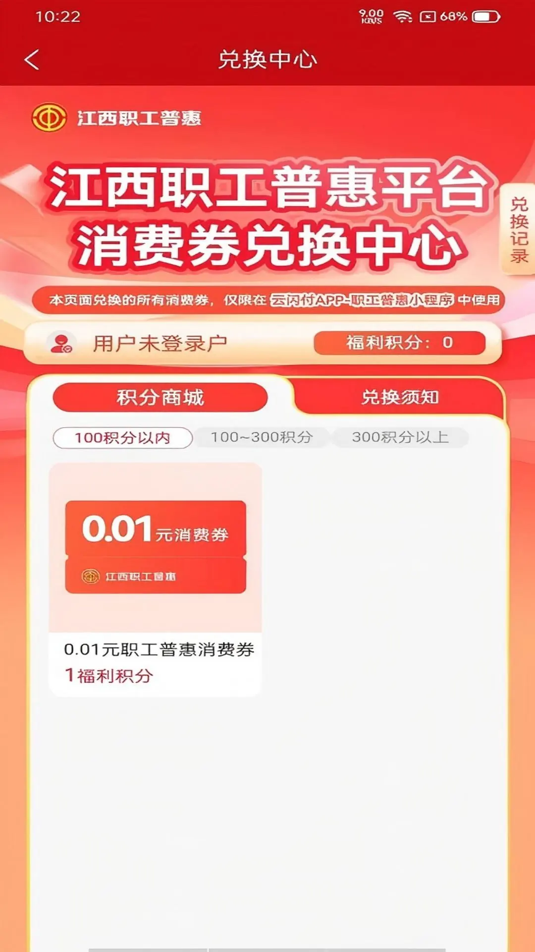 �ӹ���1.0.4 �������