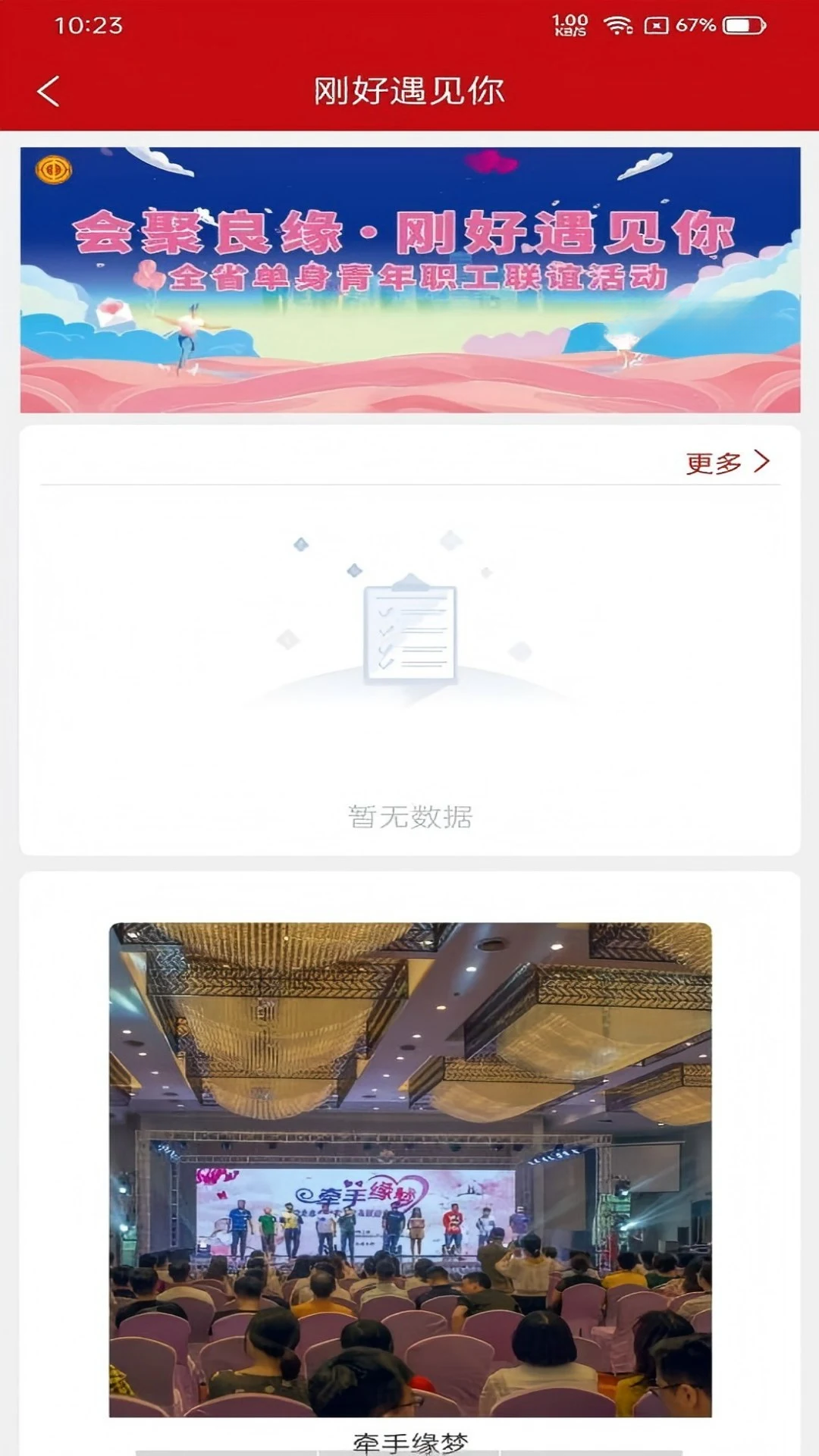 �ӹ���1.0.4 �������