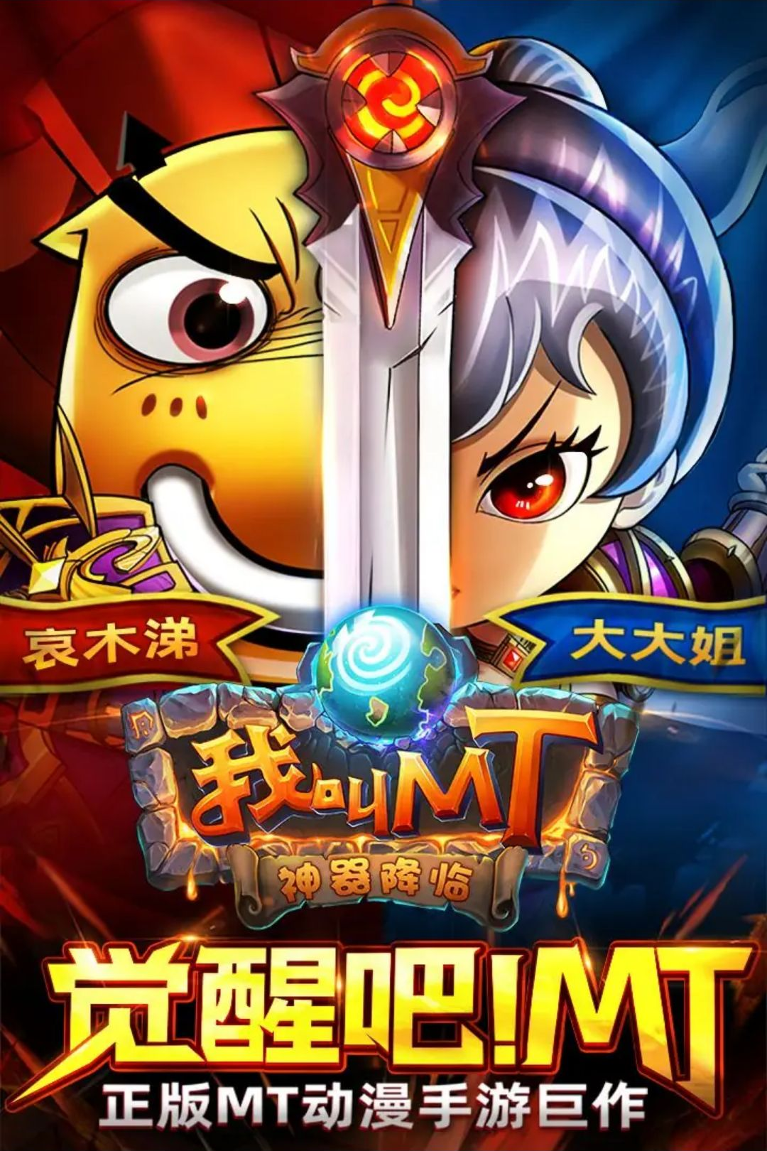 �ҽ�MT16.3.0.0 ���俨������