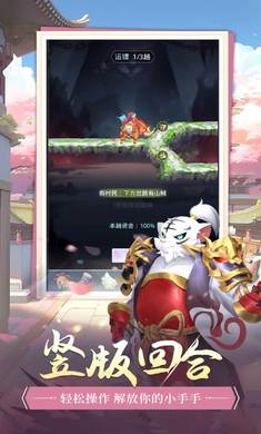 һ���1.0.0 �����ɫ����