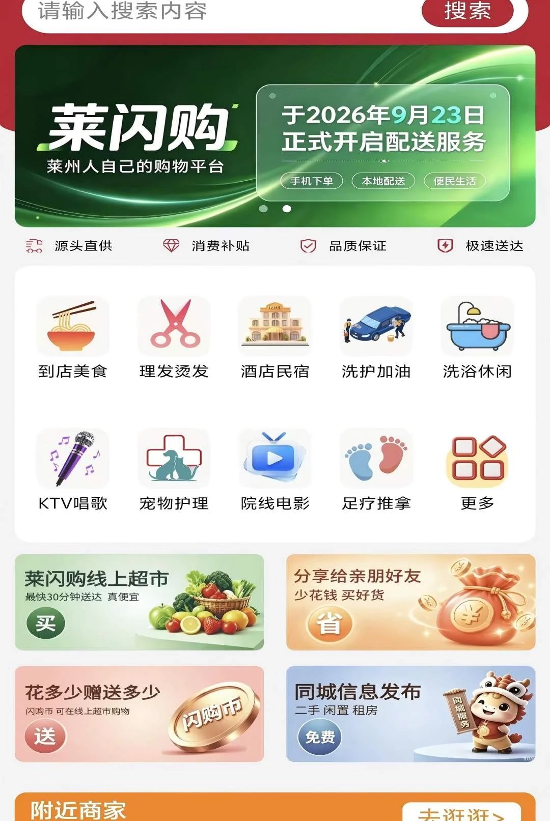 ������1.0.1 �����̳�