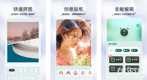 鲸阅图 安卓版 功能界面截图