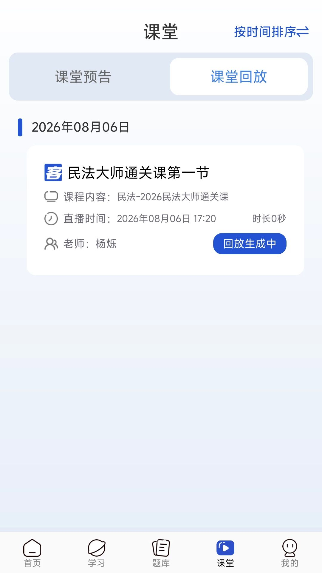 ����ͼ1.0.2 ����ͼƬ���
