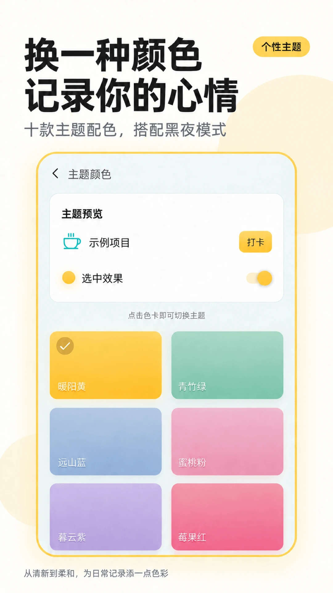 �����¼Ѽ2.0.1 ������¼����
