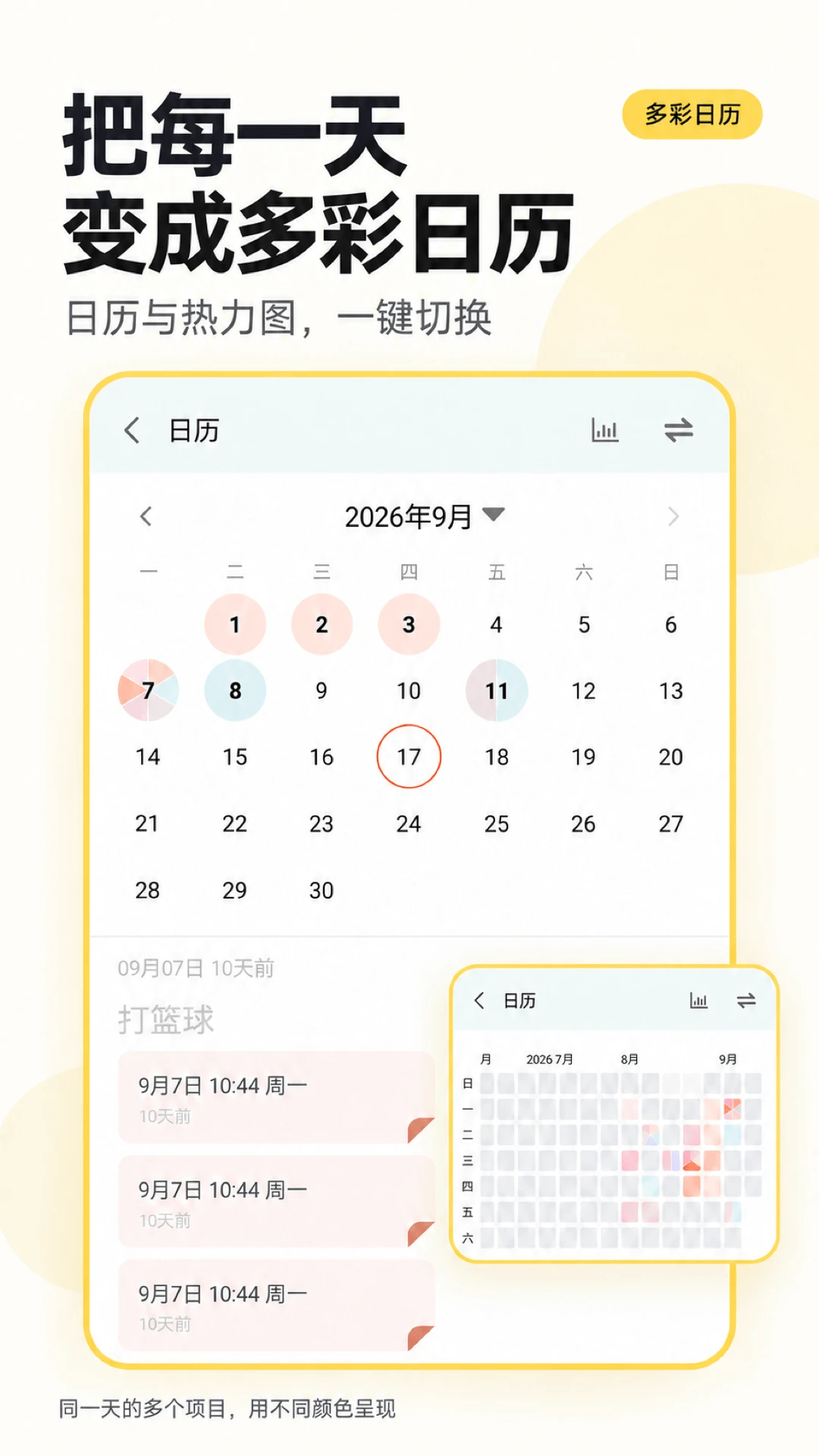 �����¼Ѽ2.0.1 ������¼����