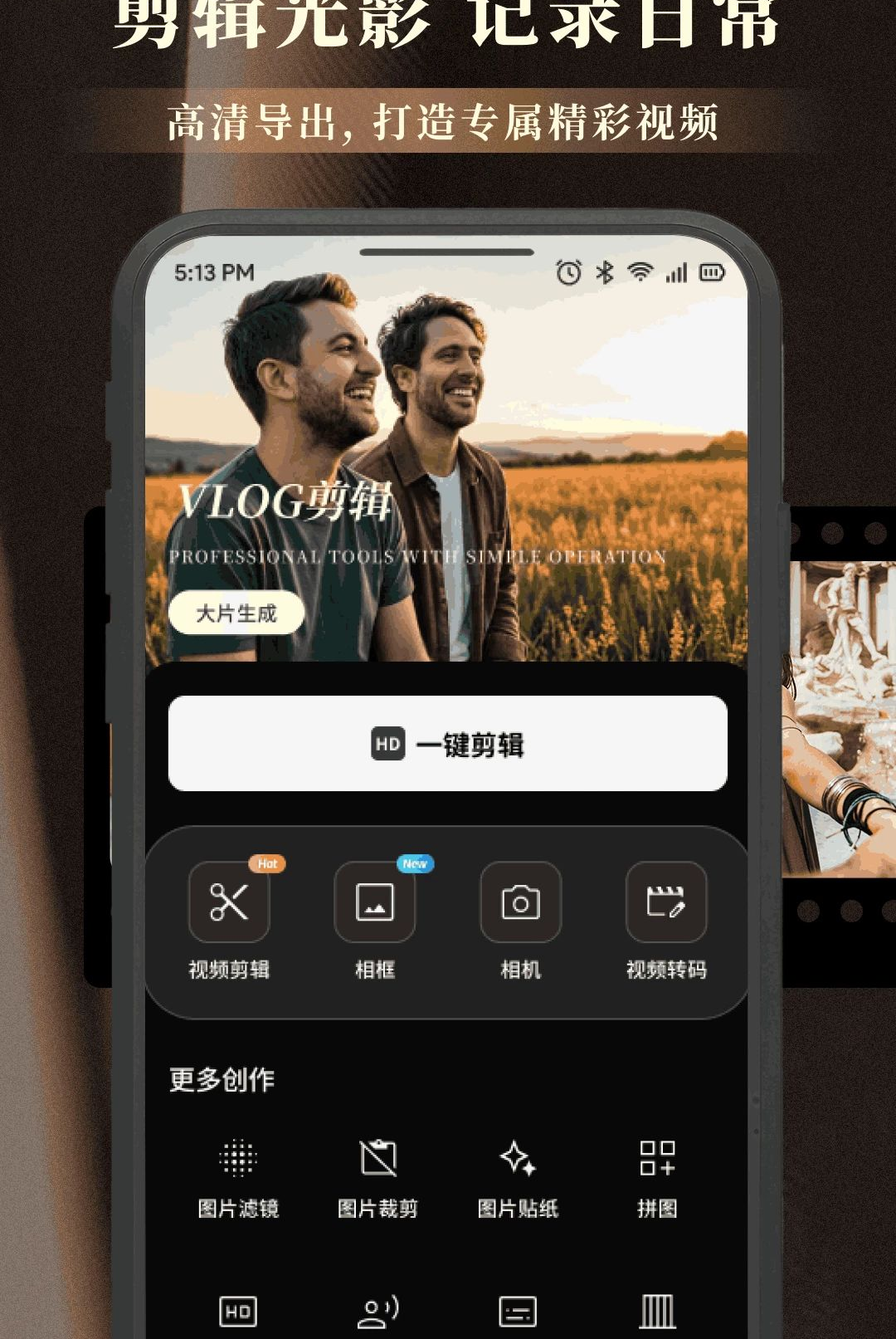 setlog����1.1 ��־���ɹ���