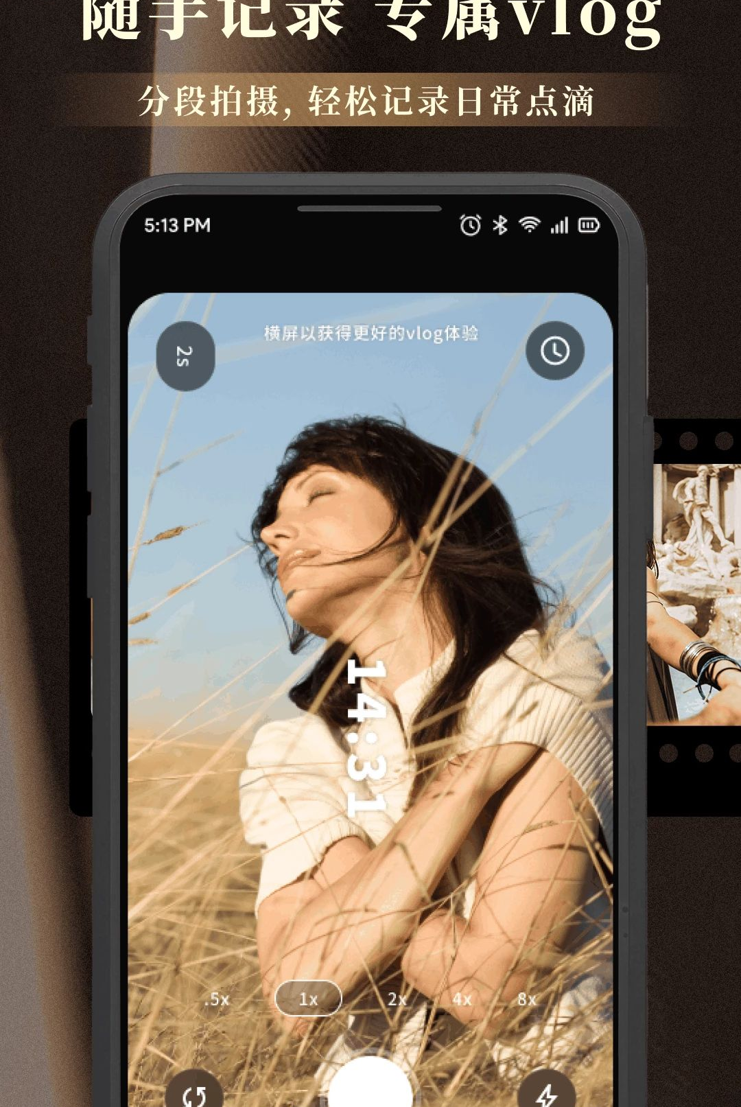 setlog����1.1 ��־���ɹ���