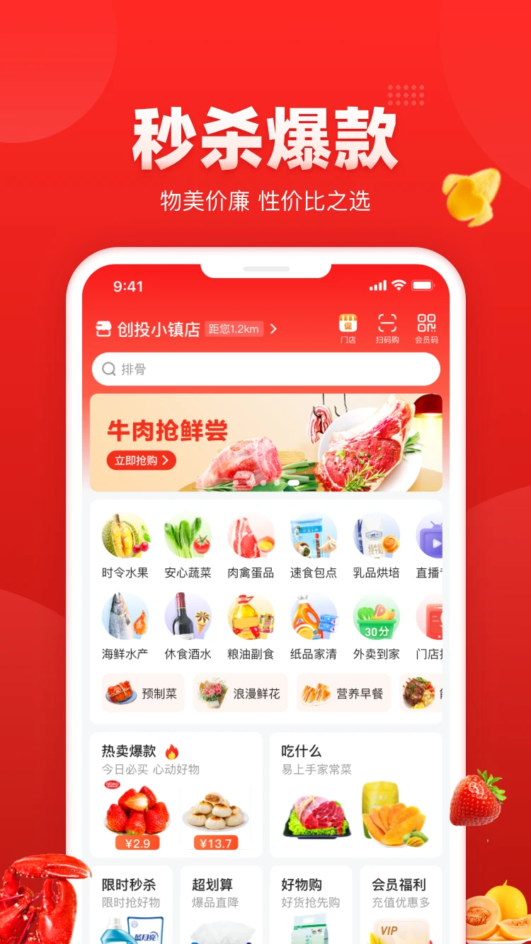 Ǯ����1.2.4 ���ʹ���