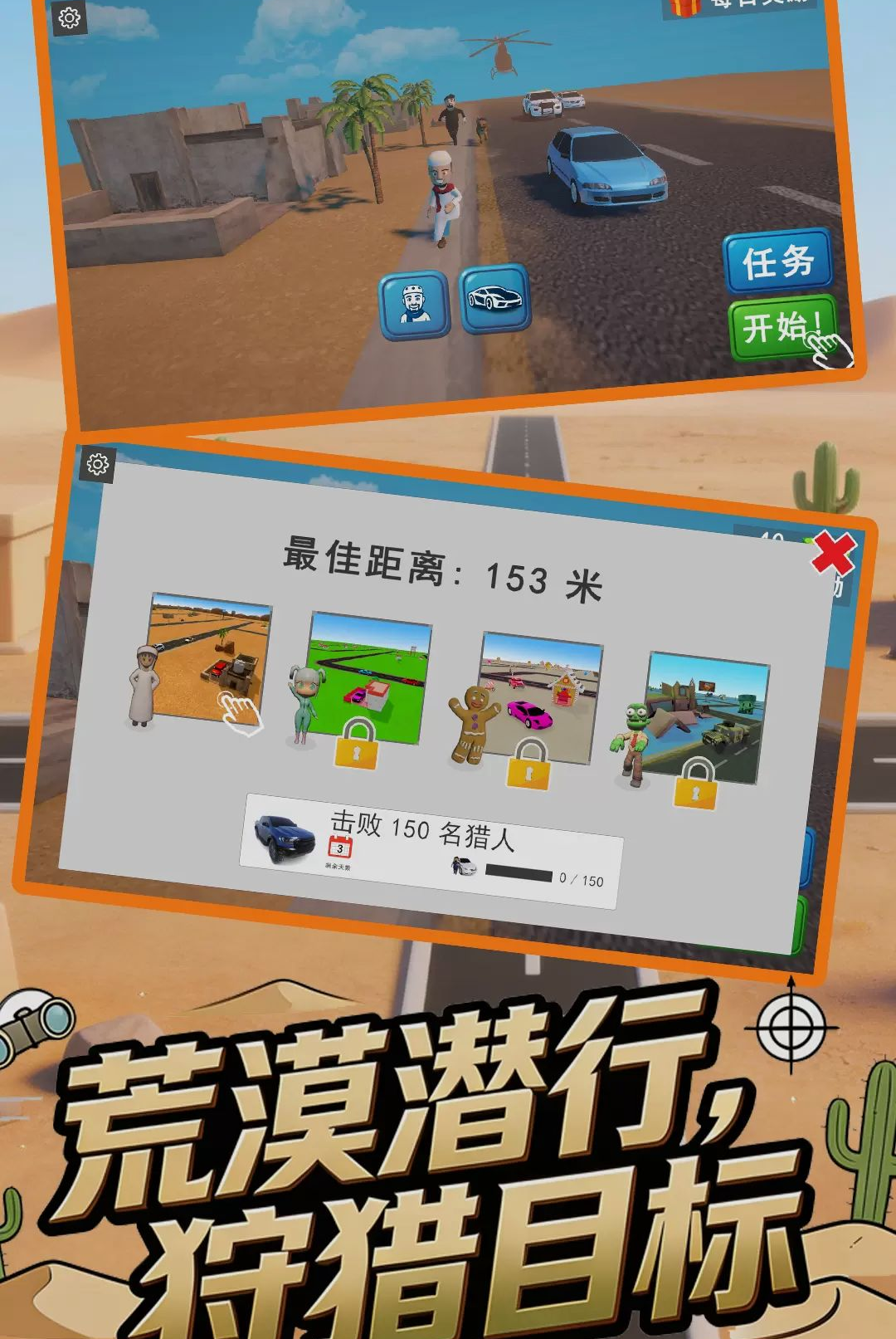 ǧ��𱻲�1.1.0 Ȥζ����