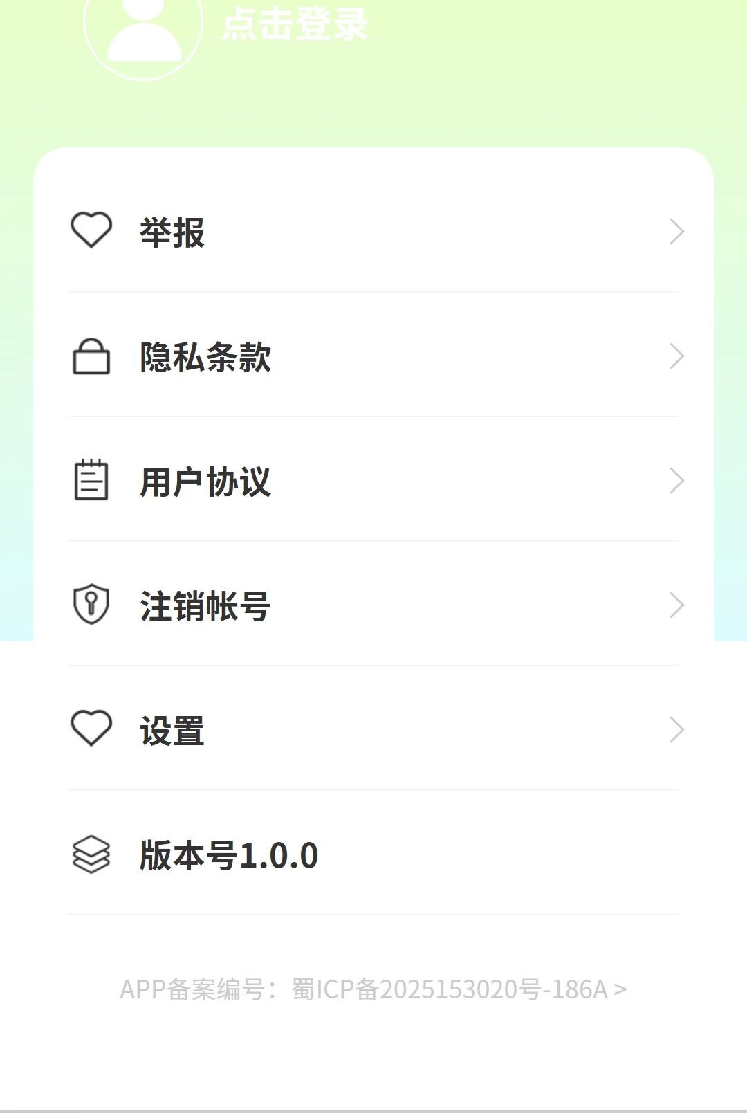 �Ƽ�����1.0.0 ���ٴ���