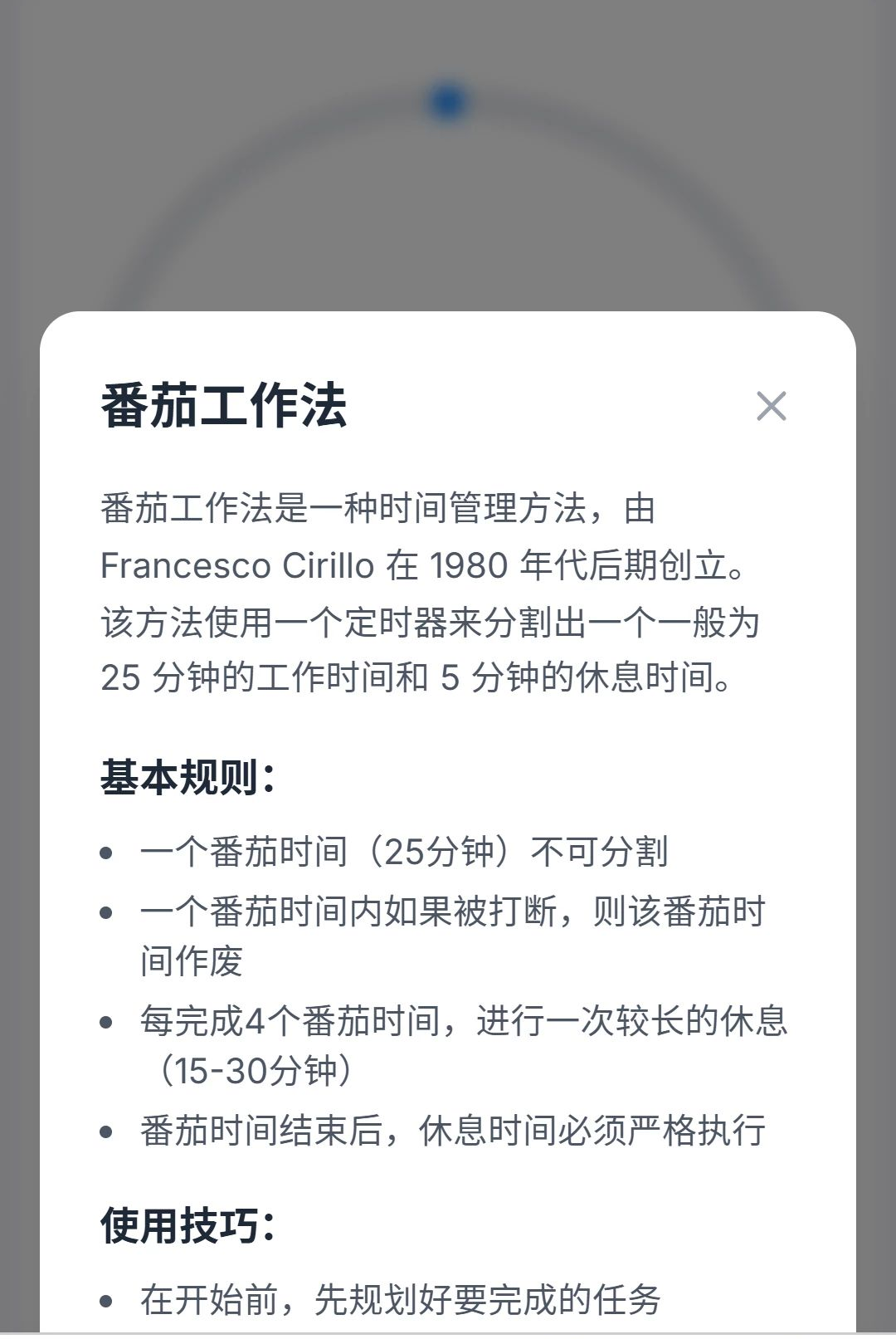 �Ƽ�����1.0.0 ���ٴ���