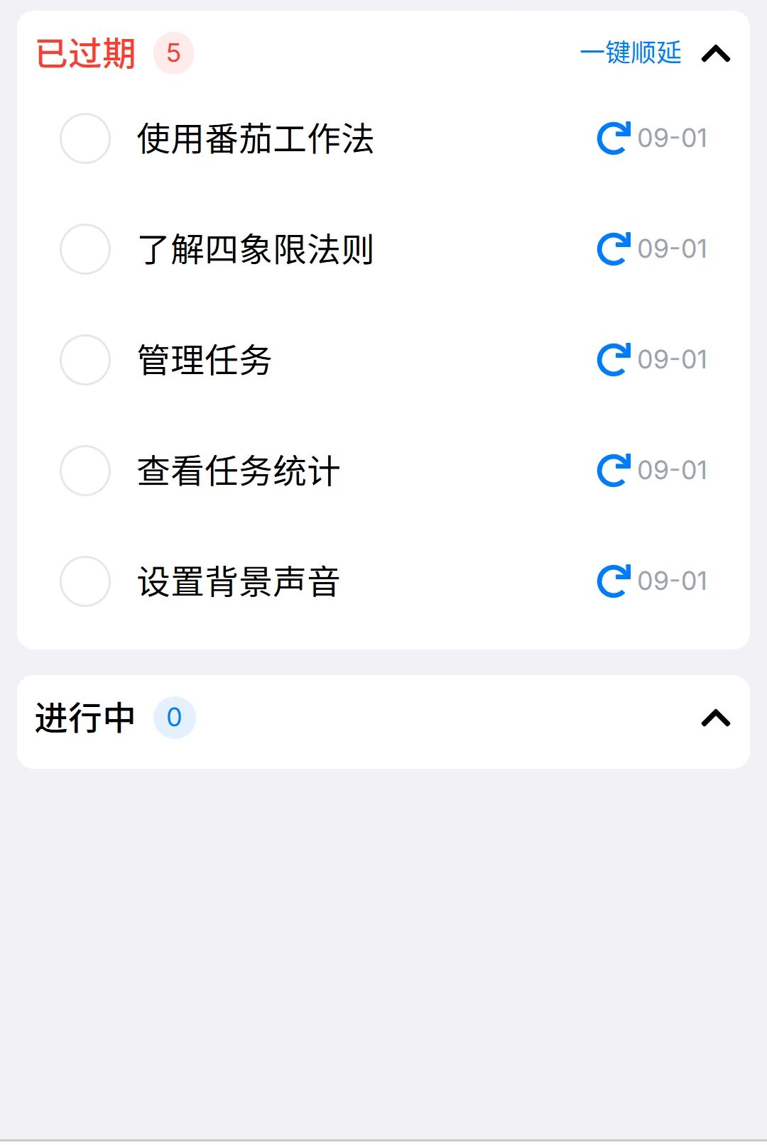�Ƽ�����1.0.0 ���ٴ���